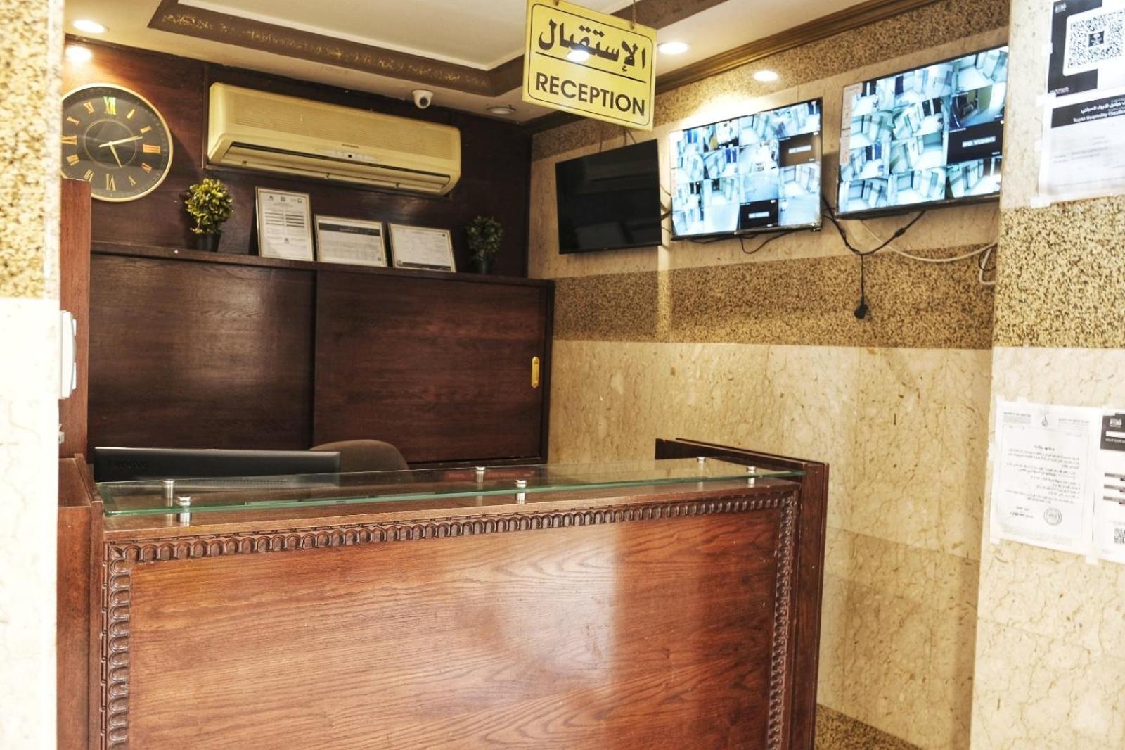 Kyona Alhjra - كيونا الهجرة Hotel Mekka Eksteriør billede